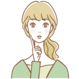 つむぎ