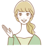 つむぎ